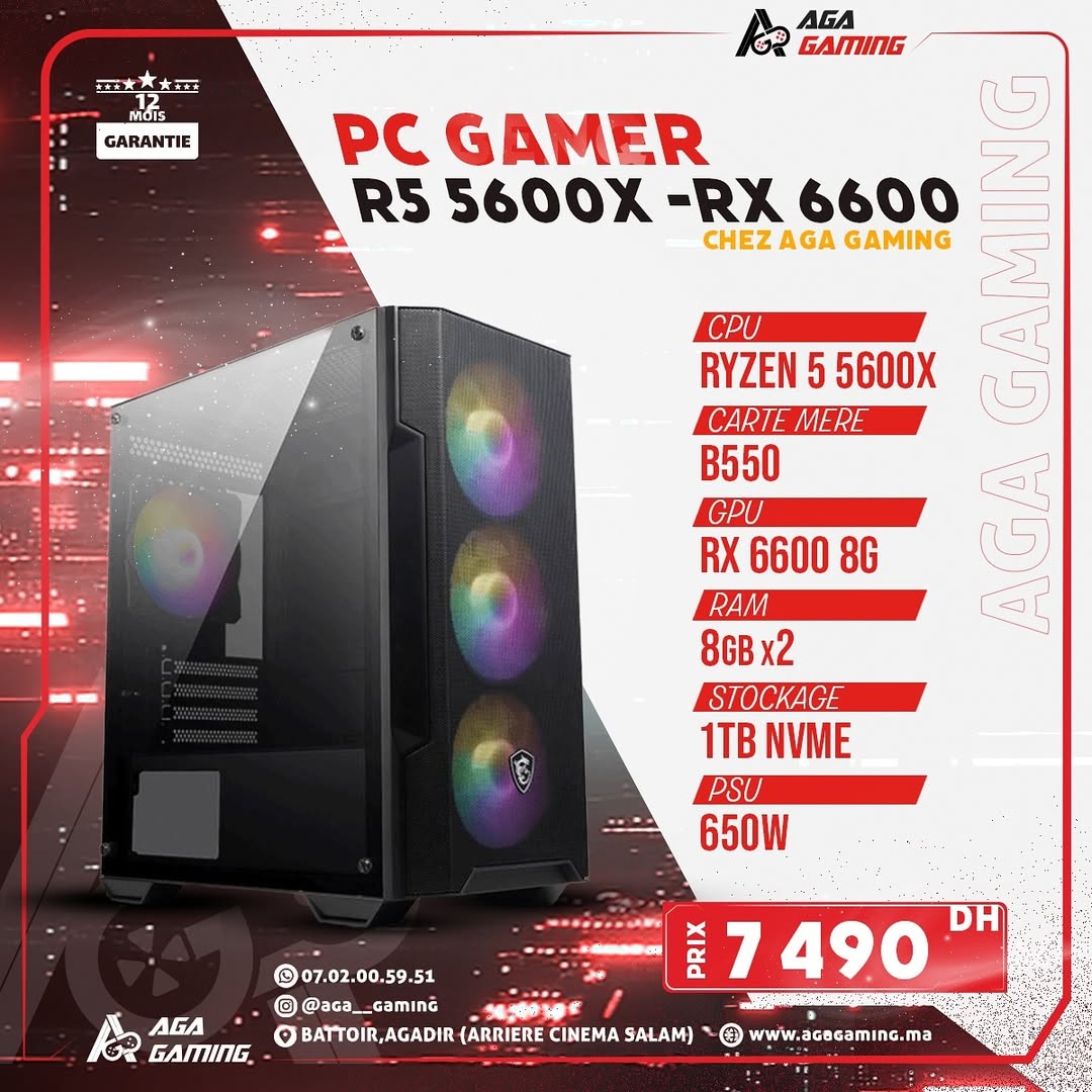 PC Gamer Ryzen 5 5600X - RX 6600 PC Gamer Ryzen 5 5600X - RX 6600